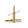 30-06 Norma FMJ Jaktmatch 9,7g/150gr