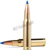 308 Win. Norma Bondstrike 11,7g/180gr (új)