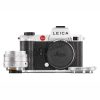 Leica SL2 Exclusive Silver Set