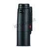 Leica Geovid 8x42 R SE távolságmérős távcső, vitrin példány