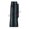 Leica Geovid 8x56 R SE távolságmérős távcső, vitrin példány