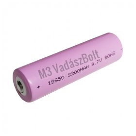   Boly Guard 18650 Li-ion ipari akku védelem nélküli 2200 mAh 68 mm hosszú