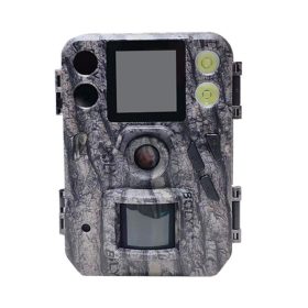 Boly Guard SG520-Plus vadkamera