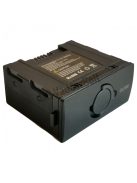InfiRay IBP-1 akkumulátor /Rico, Zoom, Unique/