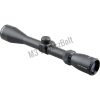Victoptics PAC 3-9x40 SFP VMD-2 céltávcső