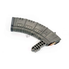 Tár Izhmash SKS karabély 7,62x39  25db-os