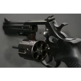 Alfa Steel 3541 4' 357Mag