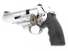 Alfa Steel 3541 4' Stainless 357Magnum