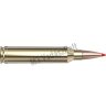 Hornady SST American Whitetail Tipped 7mm Rem.Mag 154gr