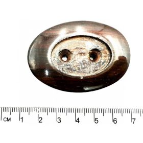 Steyr Logó és fa karika pisztolymarkolatra