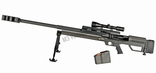 Steyr HS50 M1 50BMG