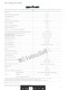 Swarovski 5-25x52P DS Gen.2 SR céltávcső