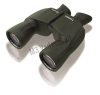 Steiner Nighthunter 8x56 keresőtávcső