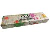 NXG PS-300 TS68 15J Real Action Marker .68 paintball puska