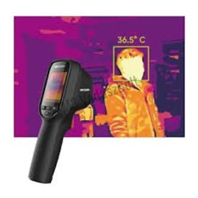 Testhőmérséklet mérő Hőkamera HIKVISION 2TP31B-3AUF