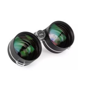   Skywatcher 2,1x54 nagylátószögű binokulár csillagászatra