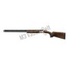 BROWNING B825 PRO SPORT ADJ,12 76 INV DS EXT