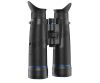 GUIDE Éjjellátó digitális kereső binokulár G-DN70L