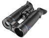 GUIDE Hőkamera+Éjjellátó kereső binokulár G-DN70M