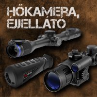 Hőkamera, Éjjellátó